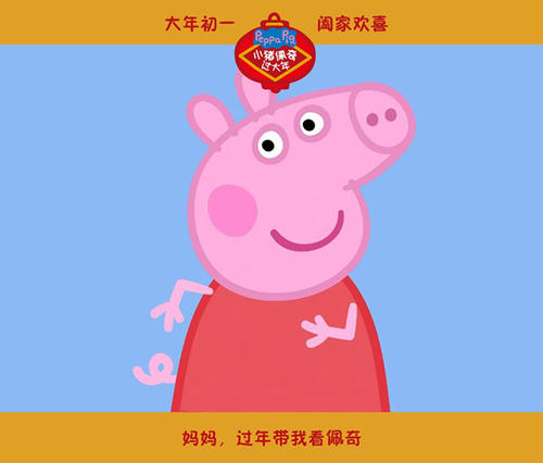 买张日本广岛国际学院大学文凭毕业证